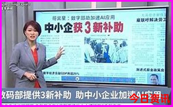8月带娃娃值得去的旅游地方